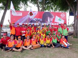 Teambuilding 